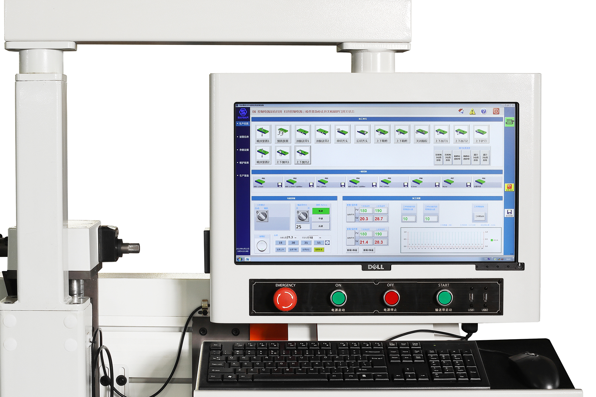 智能化PC控制系統(tǒng).jpg 智能化PC控制系統(tǒng).jpg